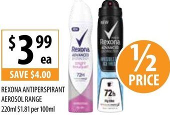 Supabarn Rexona Antiperspirant Aerosol Range 220ml offer