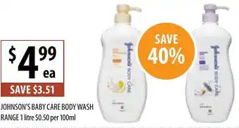 Supabarn Johnson's Baby Care Body Wash Range 1 Litre offer