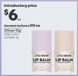 Little Urchin Lip Balm 4g