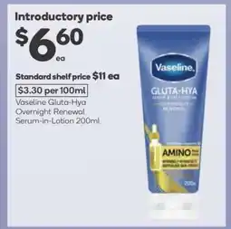 Woolworths Vaseline Gluta-Hya Overnight Renewal Serum-in-Lotion 200ml offer