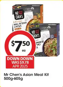Asian Meal Kit