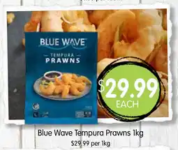 Spudshed Tempura Prawns offer