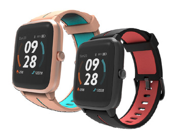 BIG W V-fitness tracktivity gps smart watch offer