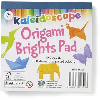 BIG W Kaleidoscope origami squares 80-pack offer