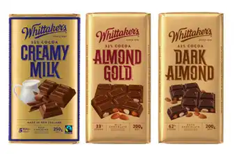 Whittakers family blocks 200g-250g