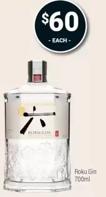 Super Cellars Roku Gin offer