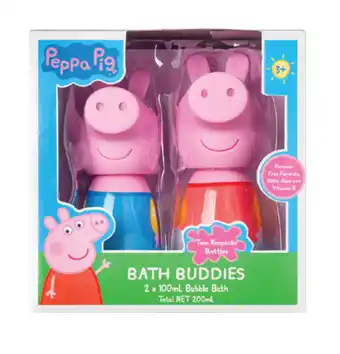 Good Price Pharmacy Peppa pig bath buddies gift set offer
