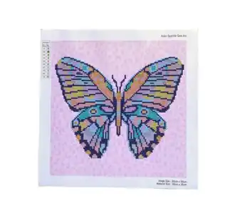 Kmart Gem art butterfly offer