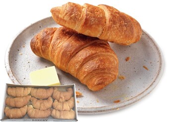 Your Bakery Croissant 9 Pack