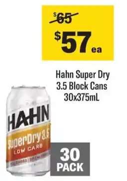 Super Dry 3.5 Block Cans
