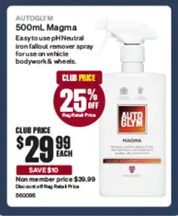 SuperCheap Auto Iron fallout remover spray for use on vehicle bodywork & wheels. offer