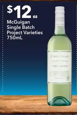 Ritchies Single Batch Project Varieties offer