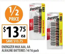 Max aaa, aa alkaline batteries