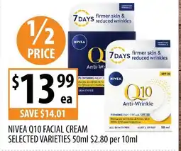 Supabarn Q10 Facial Cream offer