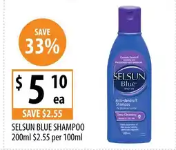 Supabarn shampoo offer