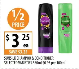 Supabarn Shampoo & conditioner offer