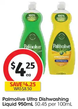 Coles Palmolive ultra dishwashing liquid offer