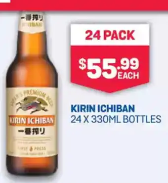 Bottlemart Kirin ichiban offer