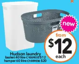 Cheap as Chips Hudson laundry basket 40 litre offer