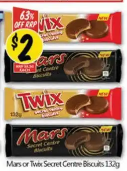 Mars or Twix Secret Centre Biscuits