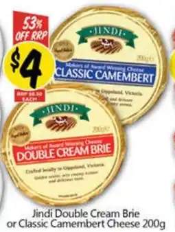 Double Cream Brie or Classic Camembert Cheese 200g