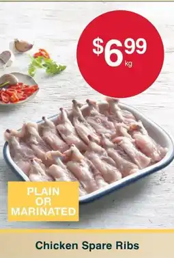 Chicken Spare Ribs