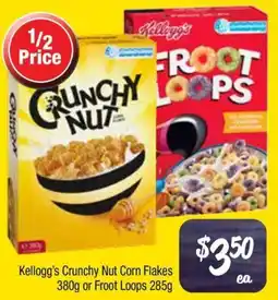 Kellogg's Crunchy Nut Corn Flakes or Froot Loops