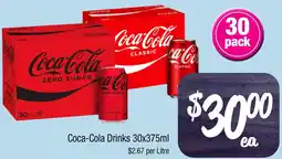 Farmer Jack's Coca-Cola Drinks offer