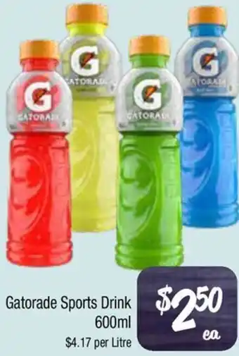 Farmer Jack's Gatorade Sports Drink offer