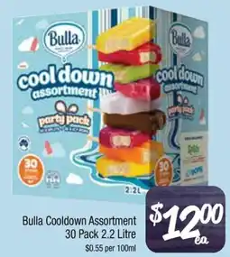 Farmer Jack's Bulla Cooldown Assortment offer