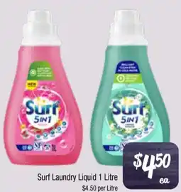 Surf Laundry Liquid