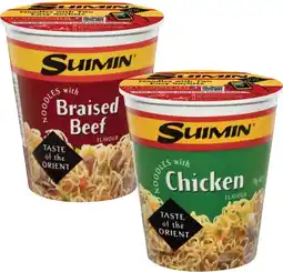 Coles Suimin Cup Noodle 70g offer