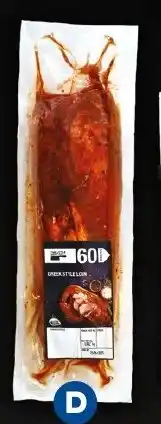 Foodland Little meat co. greek style loin offer