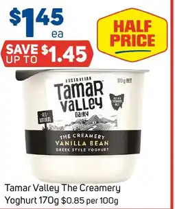 Foodland Tamar valley the creamery vanilla yoghurt offer