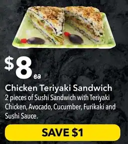 Ritchies Chicken Teriyaki Sandwich offer