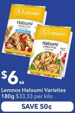 Ritchies Lemnos Haloumi Varieties offer