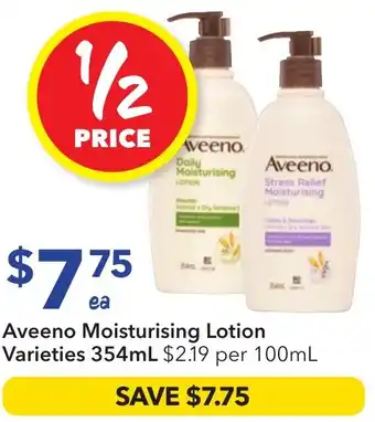 Ritchies Aveeno Moisturising Lotion offer
