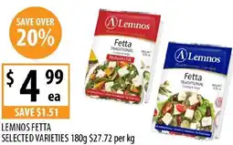 Supabarn Lemnos fetta offer