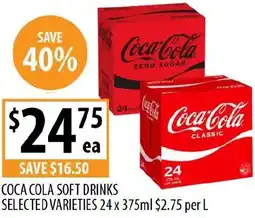 Supabarn COCA COLA SOFT DRINKS offer