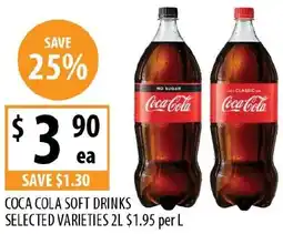 Supabarn Coca cola soft drinks offer