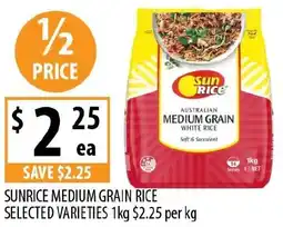 Supabarn Sunrice medium grain rice offer