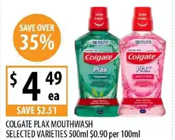 Supabarn Colgate plax mouthwash offer