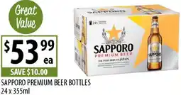 Supabarn Sapporo premium beer bottles offer