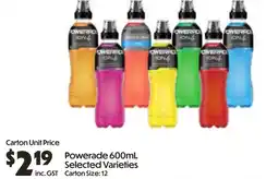 Campbells Wholesale Powerade offer