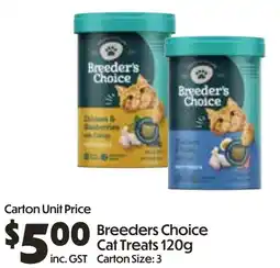 Campbells Wholesale Breeders Choice Cat Treats offer