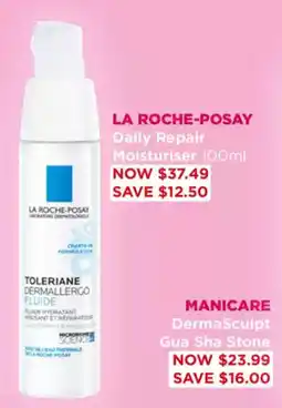 Wizard Pharmacy Daily Repair Moisturiser offer