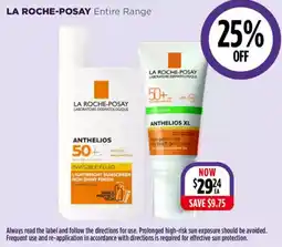Wizard Pharmacy La roche-posay entire range offer