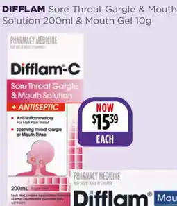 Wizard Pharmacy Sore Throat Gargle & Mouth Solution offer