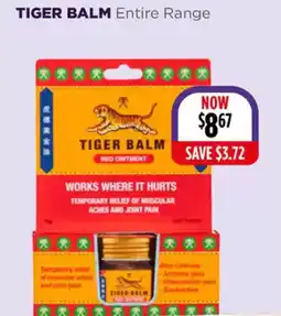 Wizard Pharmacy Tiger balm offer