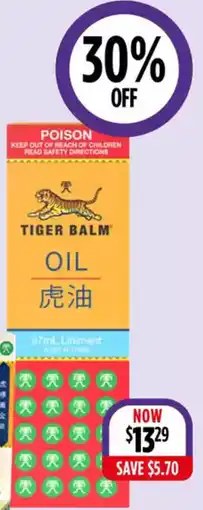 Wizard Pharmacy Tiger balm offer